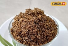 जेवणाची वाढेल गोडी, पारंपरिक कारळ्याची बनवा चटणी, सोप्या रेसिपीचा Video