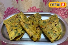 सकाळच्या नाश्त्यासाठी परफेक्ट, चवदार आणि हेल्दी मेथी पराठा, रेसिपीचा संपूर्ण Video