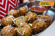 खुसखुशीत पोटॅटो चीज बॉल्स, चव अशी की खातच राहाल, रेसिपीचा संपूर्ण Video