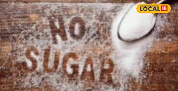 साखरेऐवजी