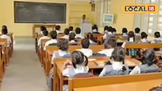 19 जानेवारीला सायकलिंग स्पर्धा,शाळा-महाविद्यालयांना सुट्टी, काही रस्ते बंद 