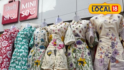 महागाईवर मात, दादरमध्ये फक्त ३५० रुपयांत खादी-कॉटन कॉर्ड सेट!