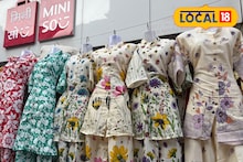 Khadi-Cotton Cord Set : खादी-कॉटन कॉर्ड सेट, फक्त 350 रुपयांत करा खरेदी, मुंबईतील हे ठिकाण माहितीये का?