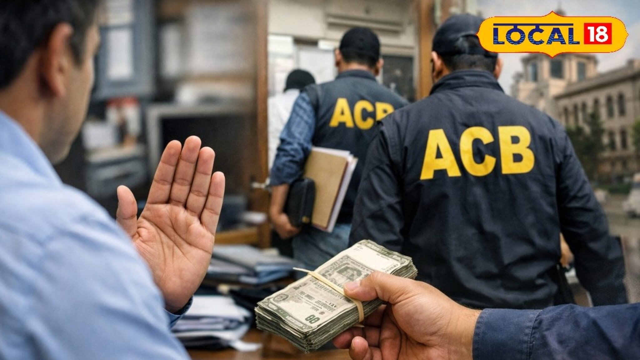 पगार मंजुरीसाठी खुलेआम ‘रेटकार्ड’, स्वतःसाठीच नाही, वरिष्ठांसाठीही लाच; एसीबीच्या कारवाईने खळबळ