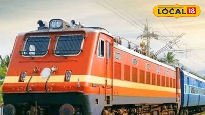 नांदेड–पुणे एक्स्प्रेस हडपसरपर्यंतच धावणार प्रवासी मध्ये नाराजी<br>‎