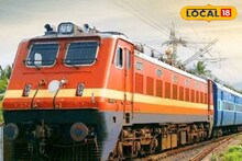 पुणे स्टेशनवर जाणाऱ्या प्रवाशांची गैरसोय; नांदेड एक्स्प्रेसचा प्रवास 'या' स्टेशनलाच थांबणार, रेल्वेचा मोठा निर्णय