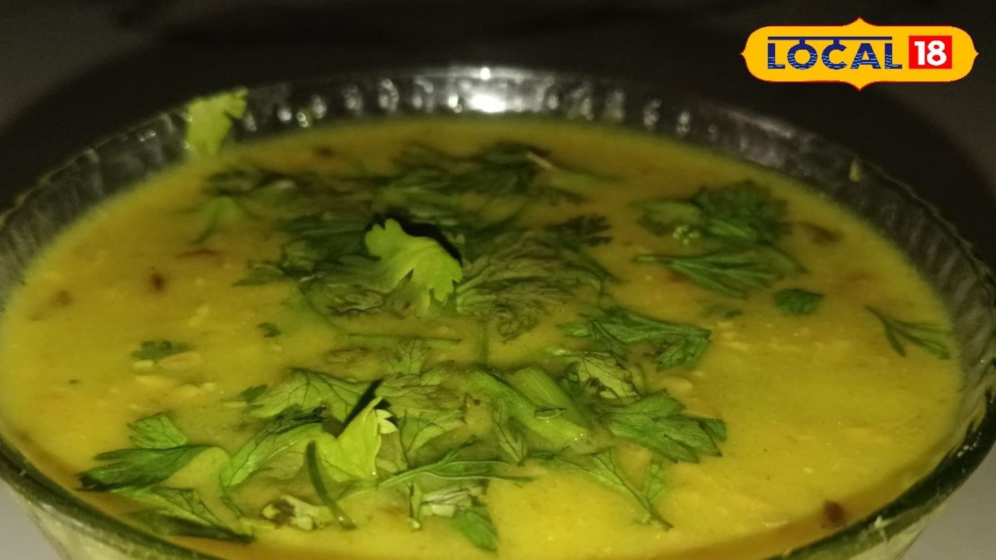 Recipe Video: बाजारात आल्या ओल्या तुरी, ताकात बनवा टेस्टी आमटी, झटपट रेसिपी