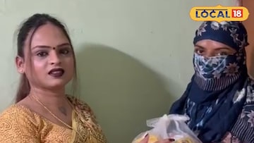 ट्रान्सजेंडर