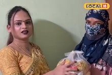 'फक्त पैसे मागणारे आम्ही नाही' ट्रान्सजेंडर मनस्वीने तो डाग पुसला, काम पाहून तुम्ही कराल कौतुक