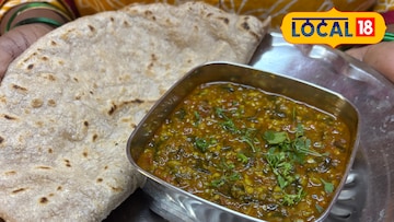 रोजच्या