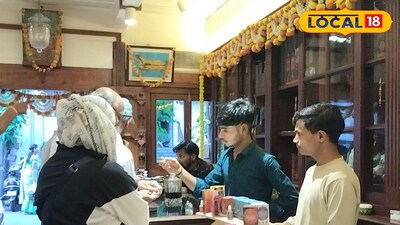 व्यवसाय