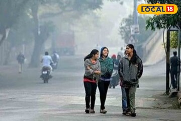 कल्याण-डोंबिवलीत हवा बिघडली, बर्फासारखी थंडी पडणार? हवामान विभागाचा अलर्ट