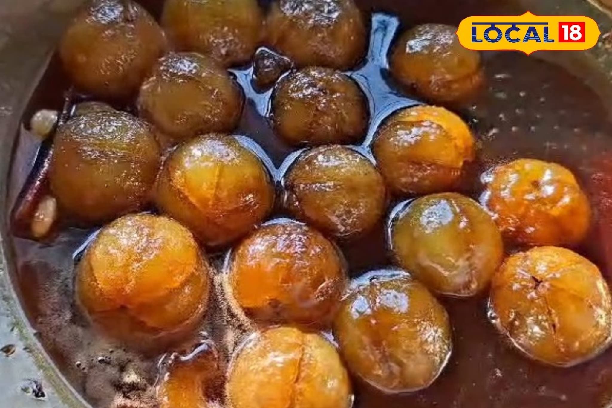 आंबट गोड आवळ्याचा मुरांबा कसा बनवायचा? ठरेल आरोग्यासाठी गुणकारी; पाहा रेसिपी