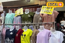 Mumbai News: कॅज्युअलपासून ट्रेंडीपर्यंत... महिलांनो दादरमध्ये 'या' दुकानात 100 रूपयांत करा शॉपिंग