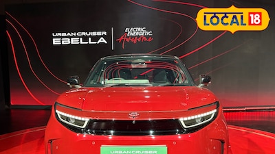 इलेक्ट्रिक SUV बाजारात टोयोटाची जोरदार एंट्री; अर्बन क्रूझर ईव्हीने टाटा-महिंद्रा-सुझुकीला थेट आव्हान