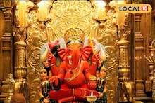 माघी गणेश जयंती! बाप्पा प्रसन्न होतील, सर्व संकटे दूर जातील, आज काय करावं? काय टाळावं?