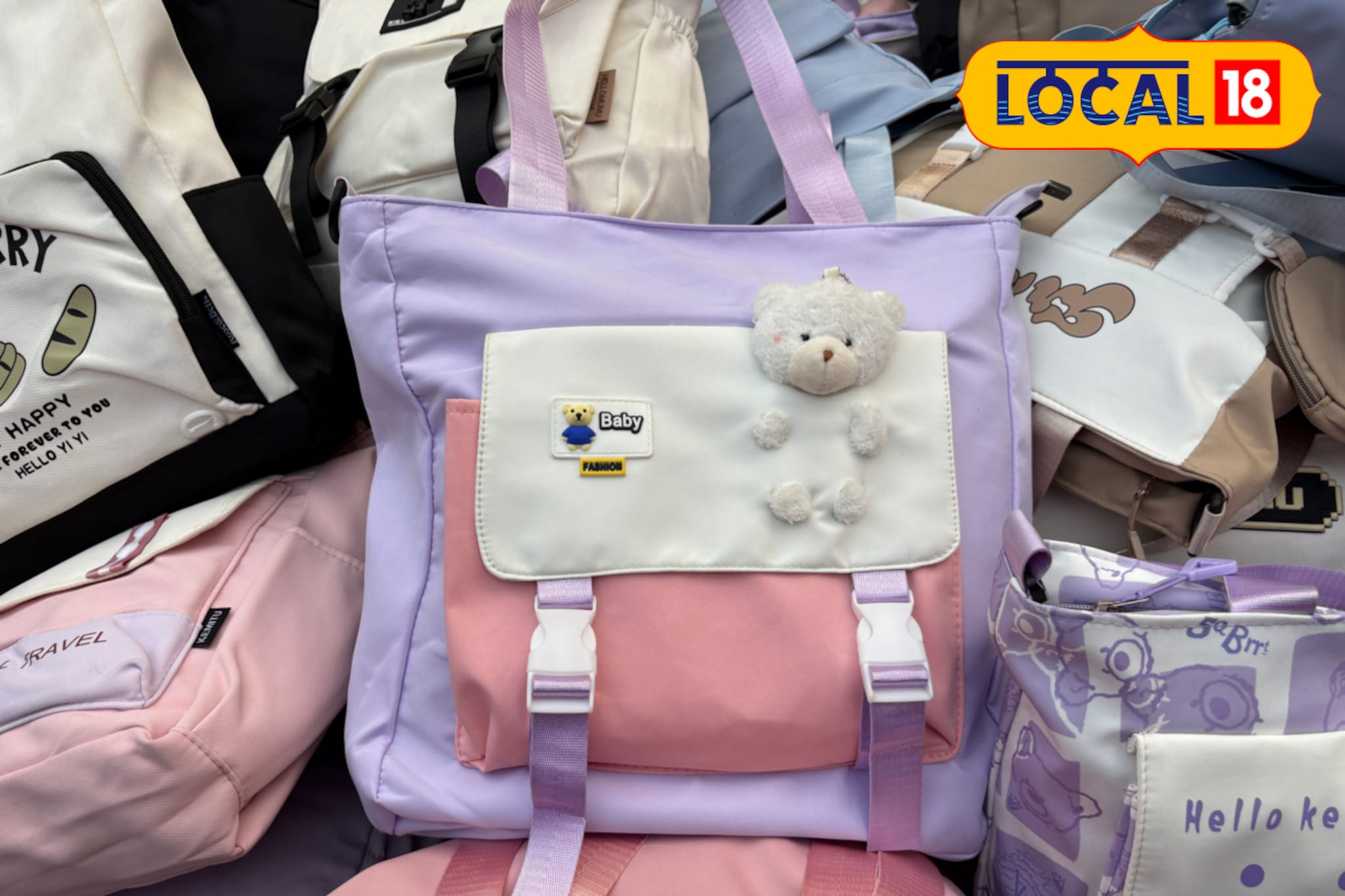 कोरियन बॅग्सची जोरदार क्रेझ, फक्त 300 रुपयांपासून करा खरेदी,मुंबई हे आहे मार्केट