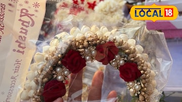 दादरमध्ये