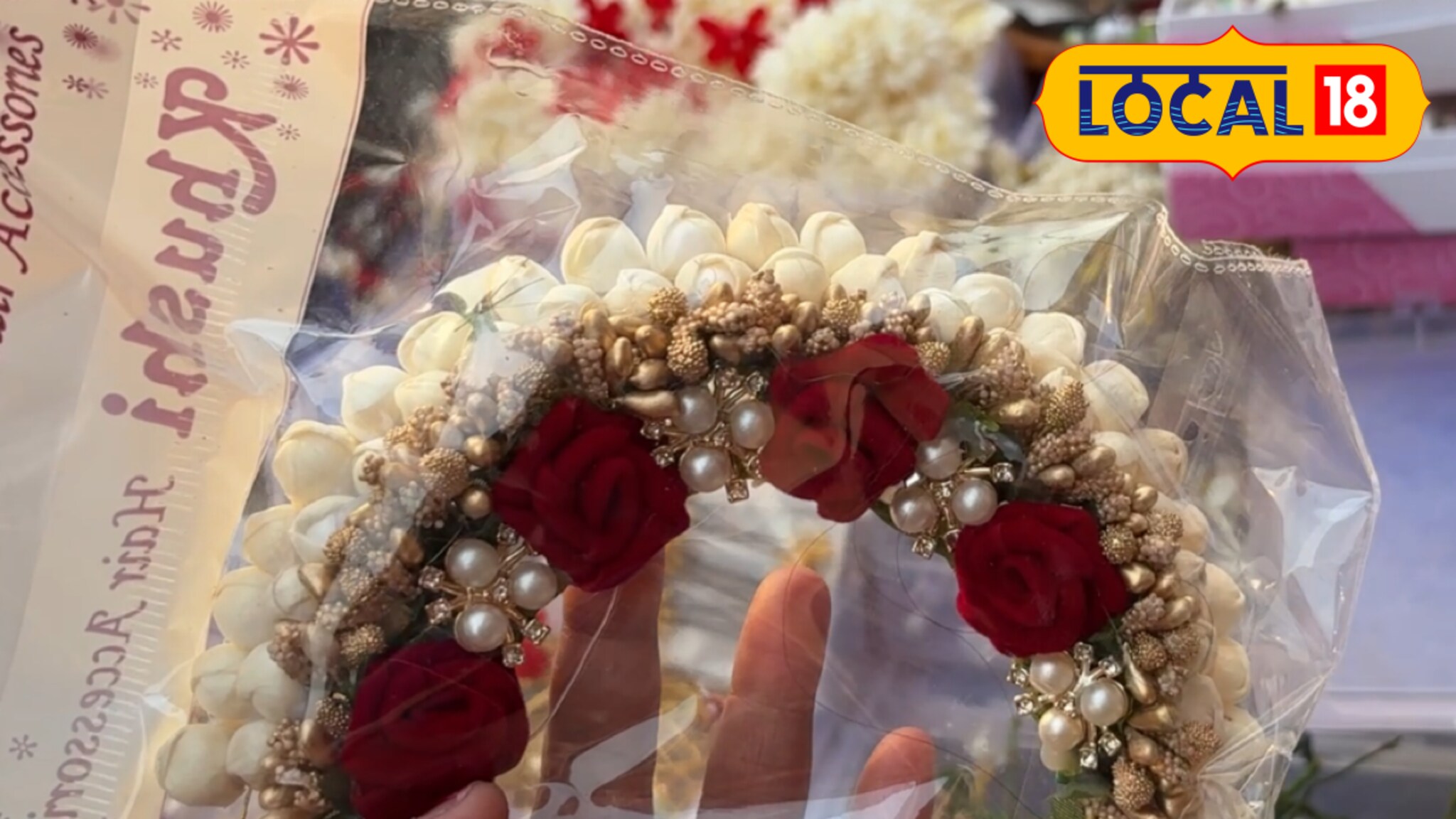 आकर्षक हेअर अ‍ॅक्सेसरीज, फक्त 50 रुपयांपासून करा खरेदी, मुंबईतील हे ठिकाण माहितीये का?