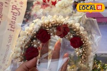 आकर्षक हेअर अ‍ॅक्सेसरीज, फक्त 50 रुपयांपासून करा खरेदी, मुंबईतील हे ठिकाण माहितीये का?