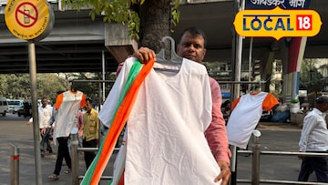 प्रजासत्ताक