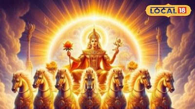 यंदा रविवारी रथसप्तमीचा विशेष योग; जाणून घ्या महत्त्व आणि शुभ मुहूर्त