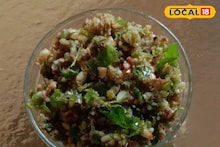 Hirvya Mirchicha Thecha : एकदम झणझणीत! अस्सल गावरान हिरव्या मिरचीचा ठेचा, रेसिपीचा संपूर्ण Video