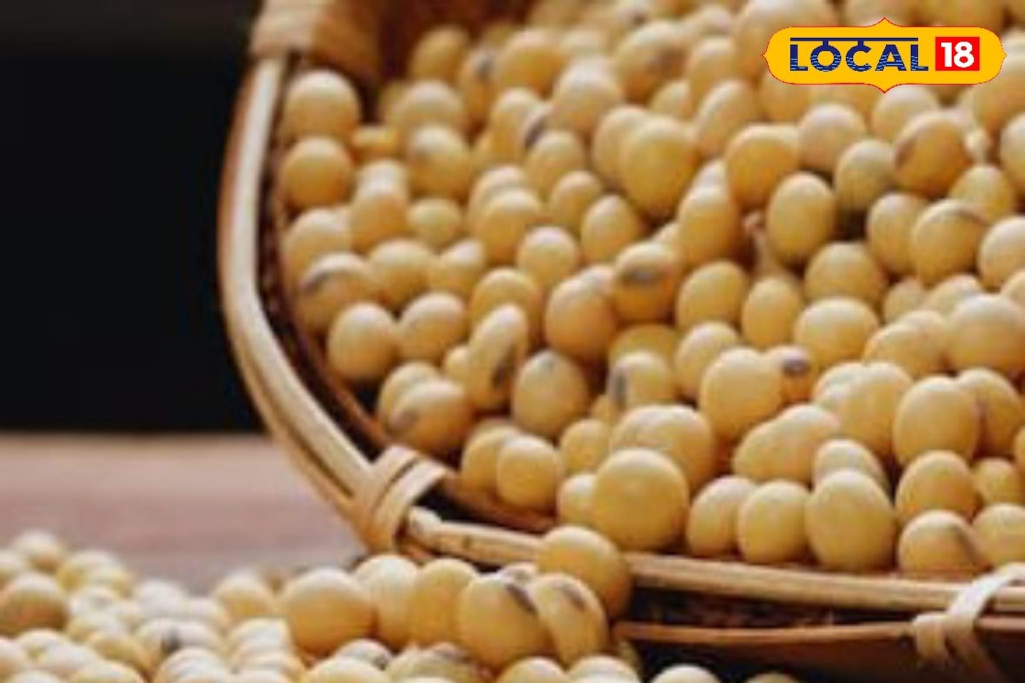 कांद्याचे दर स्थिर तर तुरीच्या दरात पुन्हा झाली घट, सोयाबीनला किती मिळाला भाव?