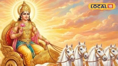 रथसप्तमी दिवशी कशी करावी सूर्यदेवाची पूजा?जाणून घ्या संपूर्ण विधी