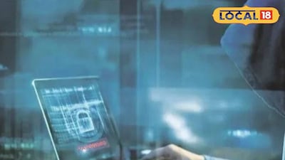 सावधान! पासवर्ड अपडेटच्या नादात तरुणाला 6 लाखांचा गंडा