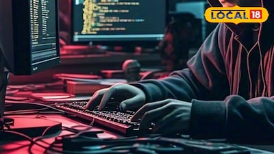 इंजिनिअरची 'व्हर्च्युअल नफ्यामुळे' 43 लाखांना गंडा; शेअर ट्रेडिंगच्या नावाखाली स