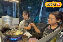 Success Story : व्यवसायासाठी बहिणींनी नोकरी सोडली, सुरू केला मोमोज स्टॉल, महिन्याला 1 लाख कमाई