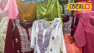 दादरमध्ये स्वस्तात स्टायलिश चिकनकारी कुर्त्यांची पर्वणी!