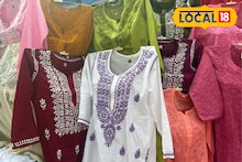 स्टायलिश चिकनकारी कुर्ती, अवघ्या 300 रुपयांत करा खरेदी, मुंबई हे बेस्ट ठिकाण