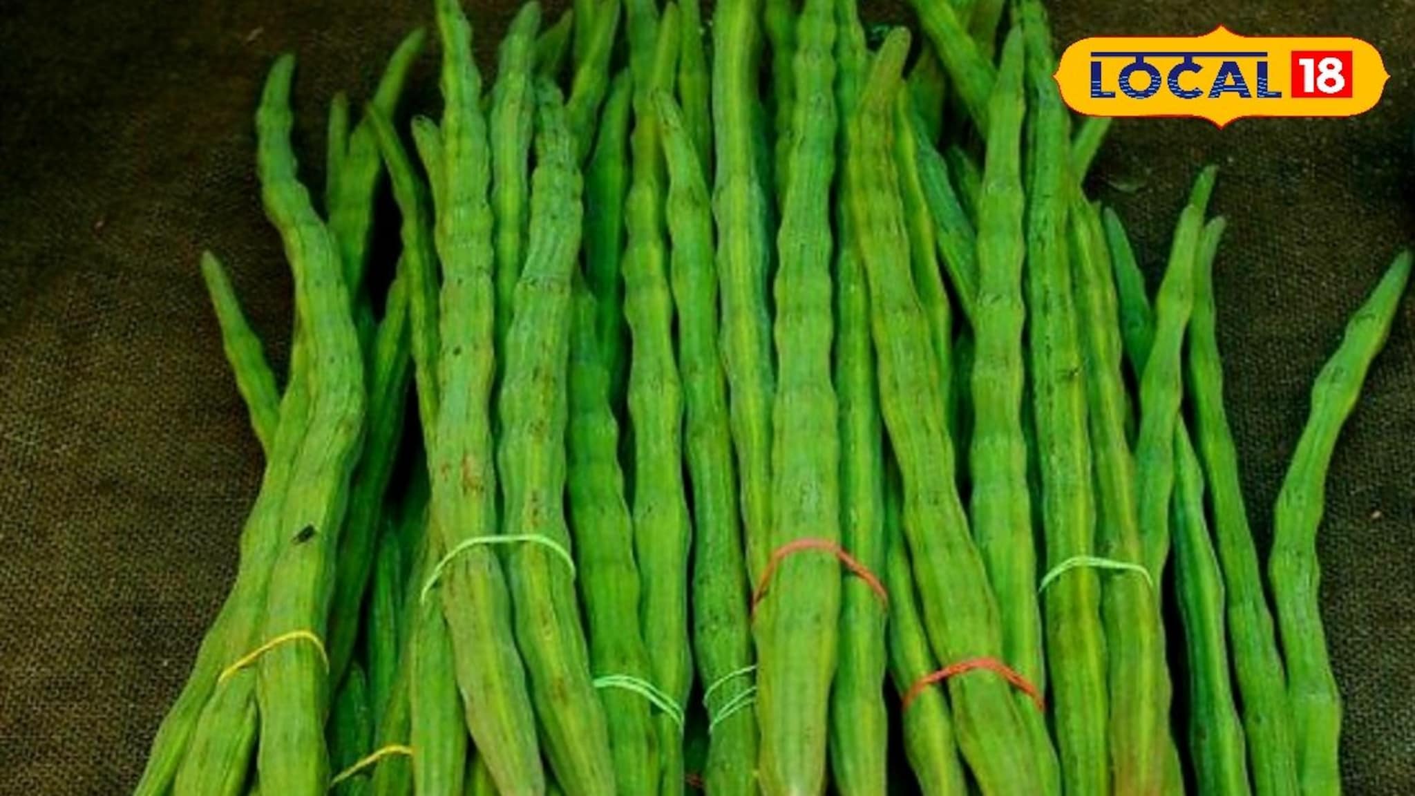 APMC Market Rate: शेवग्याच्या दरात मोठी उलथापालथ, डाळिंब आणि आल्याला आज काय मिळाला भाव? Video