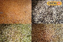 महागाईचा फटका स्वयंपाक घराला, डाळींचे भाव तब्बल ऐवढ्या रुपयांनी वाढले, कारण काय?