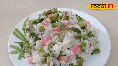 भातप्रेमींसाठी खास,घरच्या घरी बनवा व्हेजिटेबल कर्ड राईस