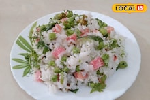 रोजच्या जेवणात तेच तेच पदार्थ खाऊन कंटाळलात? मग झटपट करा कर्ड राईस, सोप्या रेसिपीचा Video