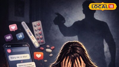 ‎सोशल मीडियातून ओळख, लग्नाचे आमिष अन् महिलांचे आयुष्य उद्ध्वस्त; शहरात दोन धक्का
