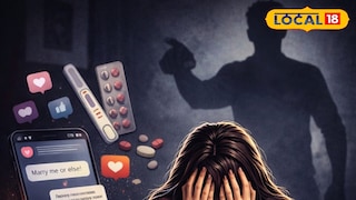 सोशल मीडियातून ओळख, लग्नाचे आमिष अन् महिलांचे आयुष्य उद्ध्वस्त; शहरात दोन धक्का सोशल मीडियातून ओळख, लग्नाचे आमिष अन् महिलांचे आयुष्य उद्ध्वस्त; शहरात दोन धक्का