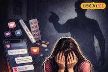 प्रेम, लग्न अन् धोका! सोशल मीडियावरील मैत्री पडली महागात; संभाजीनगरमध्ये दोघींच्या आयुष्याचा खेळ