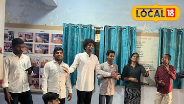 प्रशिक्षण