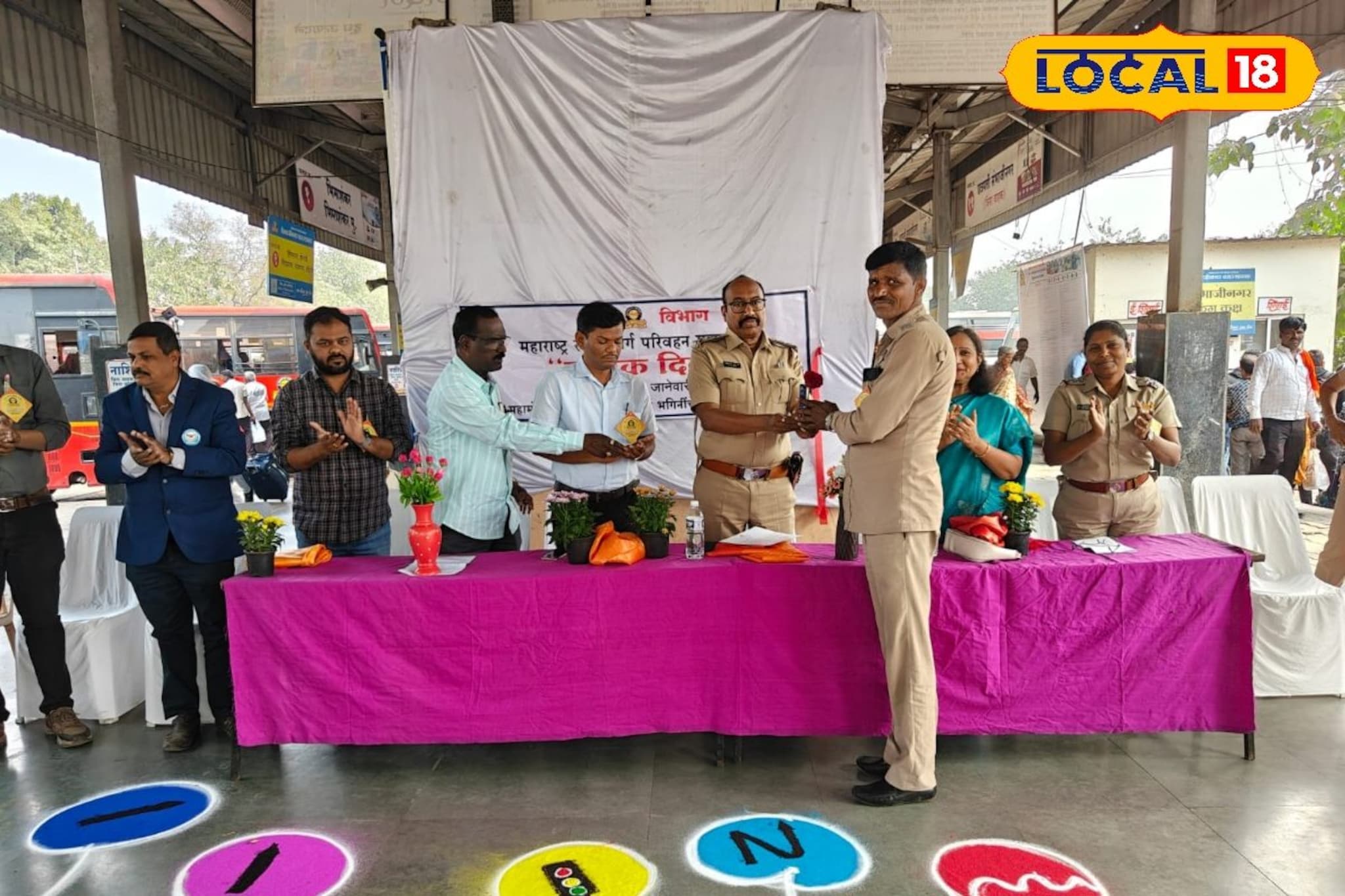 21 वर्षे एसटी सेवा, कुठेही..., एका चालकाचा असाही सन्मान, Video पाहुन कराल कौतुक