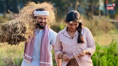 'हळद रुसली कुंकू हसलं' में दुष्यंत का नया अवतार: प्यार के लिए खेती.