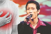 Indian Idol Winner Heart Attack : इंडियन आयडॉल विजेत्याचा हार्ट अटॅकमुळे मृत्यू; थंडीत वाढतो धोका, 8 लक्षणं लक्षात ठेवा