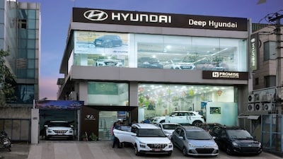 ऑटो न्यूज