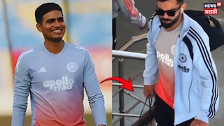 IND vs NZ ODI Indore water contamination