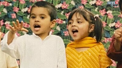 Rehan Vadra Engaged to Childhood Best Friend Aviva Baig