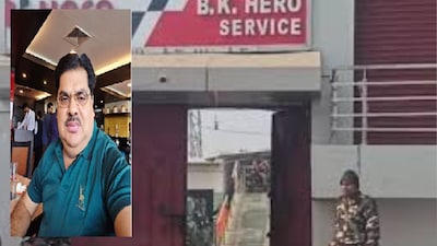 Mohammad Qalim Raxaul IT raid photos