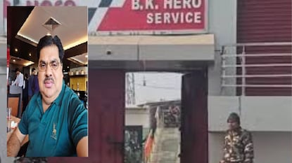 Mohammad Qalim Raxaul IT raid photos Mohammad Qalim Raxaul IT raid photos